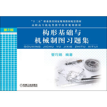 ��(g��u)�λ��A(ch��)�c�Cе�ƈD���}������2�棩