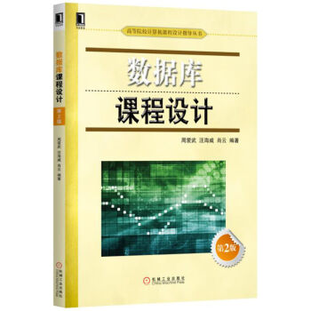 ��(sh��)��(j��)���n���O(sh��)Ӌ(j��)����2�棩