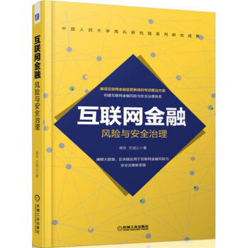 ��(li��n)�W(w��ng)�����L(f��ng)�U(xi��n)�c��ȫ����