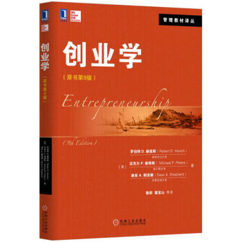 ��(chu��ng)�I(y��)�W��ԭ����9�棩