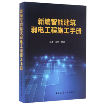 �¾����ܽ�����늹���ʩ���փ�(c��)