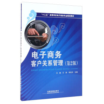 ����̄�(w��)�͑��P(gu��n)ϵ��������2�棩