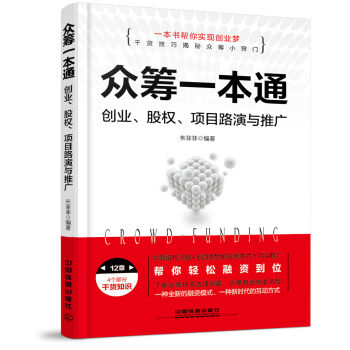 ���Iһ��ͨ����(chu��ng)�I(y��)���ə�(qu��n)���(xi��ng)Ŀ·���c�ƏV