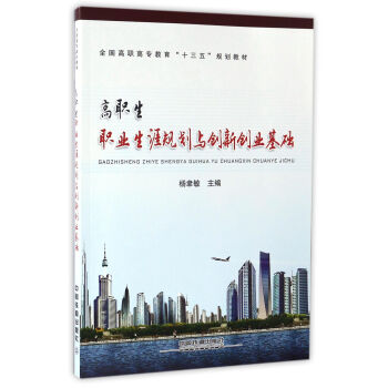 �����I(y��)����Ҏ(gu��)���c��(chu��ng)��(chu��ng)�I(y��)���A(ch��)/ȫ��(gu��)���ߌ�������ʮ���塱Ҏ(gu��)���̲�