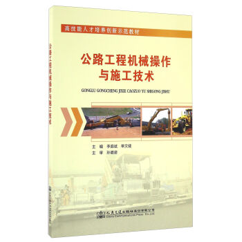 ��·���̙C(j��)е�����cʩ�����g(sh��)/�߼����˲����B(y��ng)��(chu��ng)��ʾ���̲�