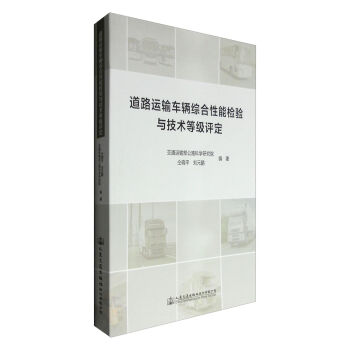 ��·�\(y��n)ݔ܇�v�C�����ܙz�(y��n)�c���g(sh��)�ȼ��u��