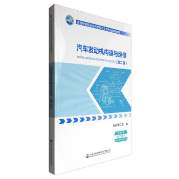 ��܇�l(f��)��(d��ng)�C(j��)��(g��u)���c�S�ޣ��ڶ��棩