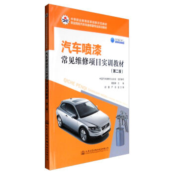 ��܇���᳣Ҋ�S���Ŀ��Ӗ(x��n)�̲ģ��ڶ��棩