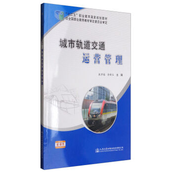 ����܉����ͨ�\�I����