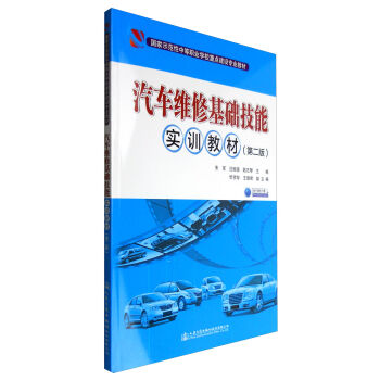 ��܇�S�޻��A(ch��)���܌�(sh��)Ӗ(x��n)�̲ģ��ڶ��棩