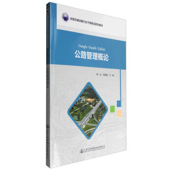 ��·������Փ