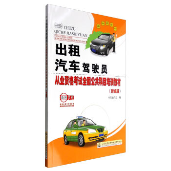 ������܇�{�T�ĘI(y��)�Y��ԇȫ��������Ŀ��Ӗ(x��n)�̲ģ��¾��棩