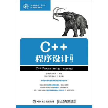 C++�����O(sh��)Ӌ����3�棩