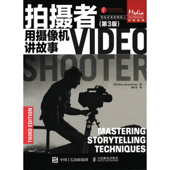 �Ĕz�ߣ���3�棩�Ôz��C(j��)�v����