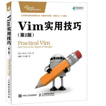 Vim���ü��� ��2��