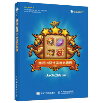 �Α�UI�OӋ����(zh��n)�����n