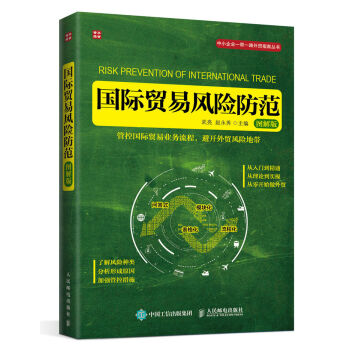 ��(gu��)�H�Q(m��o)���L(f��ng)�U(xi��n)�������D��棩