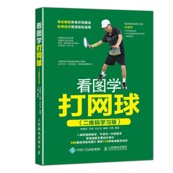 ���D�W(xu��)��W(w��ng)�򣨶��S�a�W(xu��)��(x��)�棩