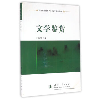 �ČW(xu��)�b�p/�ߵ��I(y��)������ʮ���塱Ҏ(gu��)���̲�