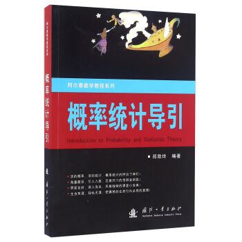 ���ʽy(t��ng)Ӌ��(d��o)��