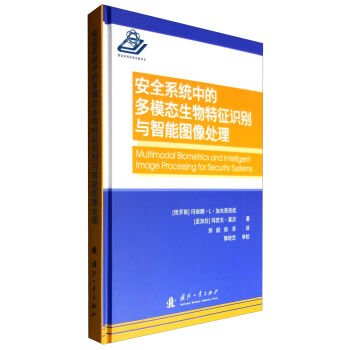 ��ȫϵ�y(t��ng)�еĶ�ģ�B(t��i)���������R�e�c���܈D��̎��