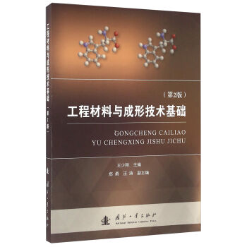 ���̲����c���μ��g���A����2�棩