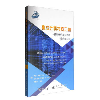 ����Ӌ����Ϲ��̣�ģ�K������ƽ�_�ĸ���͑���