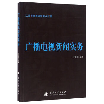 �V���ҕ����(sh��)��(w��)