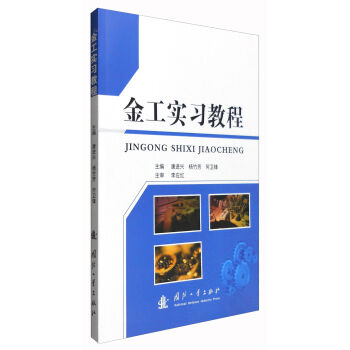 �𹤌�(sh��)��(x��)�̳�