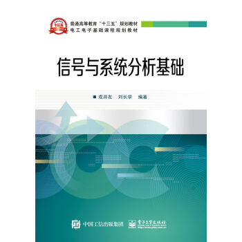 ͨ��ԭ�팍(sh��)�(y��n)�c�n���O(sh��)Ӌ(j��)