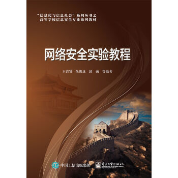 Ƕ��ʽϵ�y(t��ng)����(y��ng)��