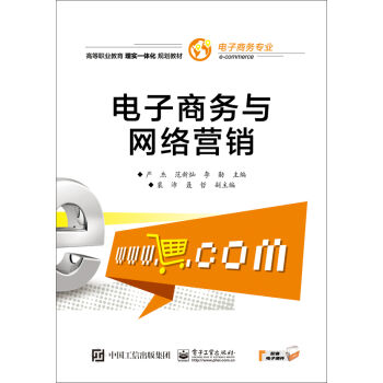 ����̄�(w��)�c�W(w��ng)�j(lu��)�I(y��ng)�N