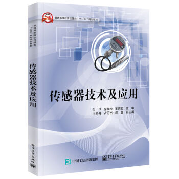 ���������g(sh��)����(y��ng)��