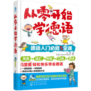 �����_(k��i)ʼ�W(xu��)���Z(y��)