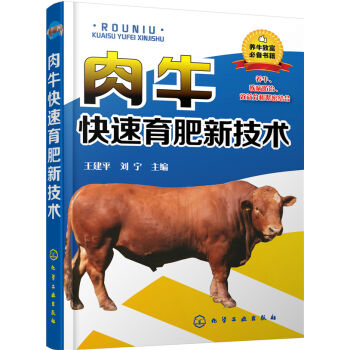 �������������¼��g(sh��)