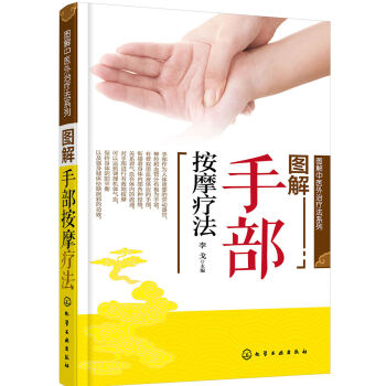 �D�����t(y��)���ί���ϵ��--�D���ֲ���Ħ����