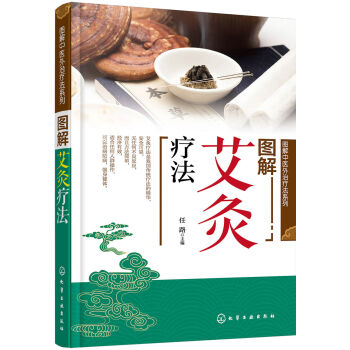 �D�����t(y��)���ί���ϵ��--�D�Ⱜ�į���