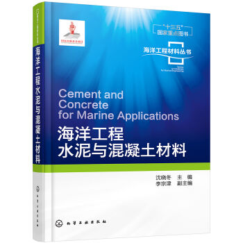 ���󹤳̲��υ���(sh��)--���󹤳�ˮ���c����������