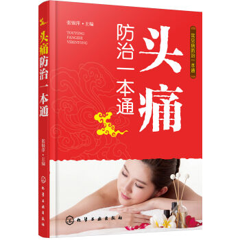 ��Ҋ������һ��ͨ--�^ʹ����һ��ͨ