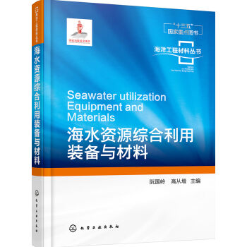 ���󹤳̲��υ���--��ˮ�YԴ�C�������b���c����