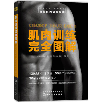 ����Ӗ(x��n)����ȫ�D��