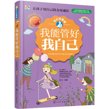 ���ܹܺ����Լ�����׌�Ҹ��(y��ng)���100��(g��)��(d��)�����L(zh��ng)����