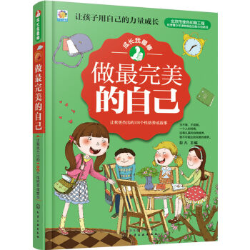 �����������Լ�����׌�Ҹ��ܳ���100��(g��)�Ը��B(y��ng)�ɹ���