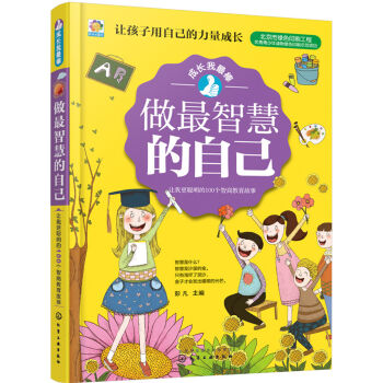 �����ǻ۵��Լ�����׌�Ҹ�����100��(g��)���̽�������