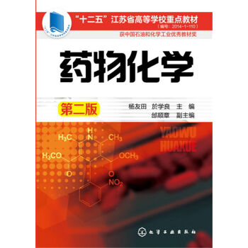 ˎ�ﻯ�W(������)(�ڶ���)