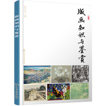 �残֪�R�c�b�p