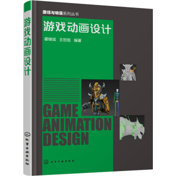 �Α�Ӯ��O(sh��)Ӌ(���^��)