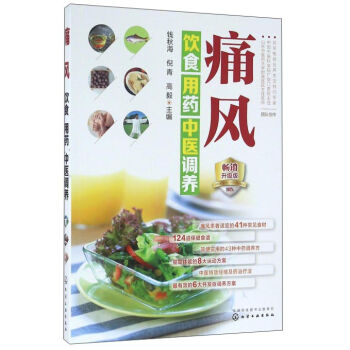 ʹ�L(f��ng)�ʳ��ˎ���t(y��)�{(di��o)�B(y��ng)�����N�����棩