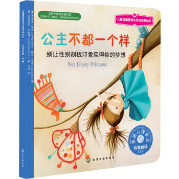 ��ͯ��w�����c�Ը����B(y��ng)�L������������һ����