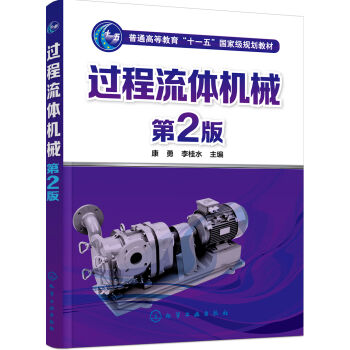 �^�����w�C(j��)е(����)����2�棩